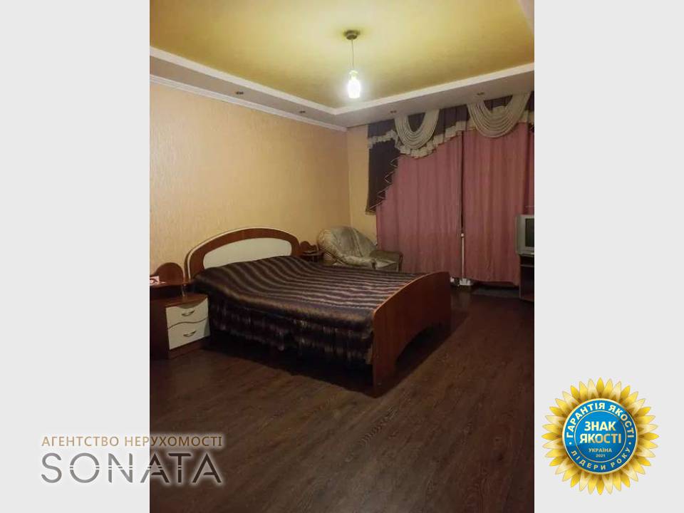 SONATA Real Estate