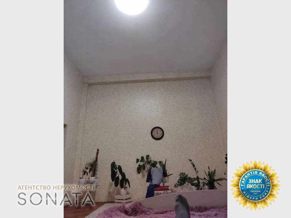 flat