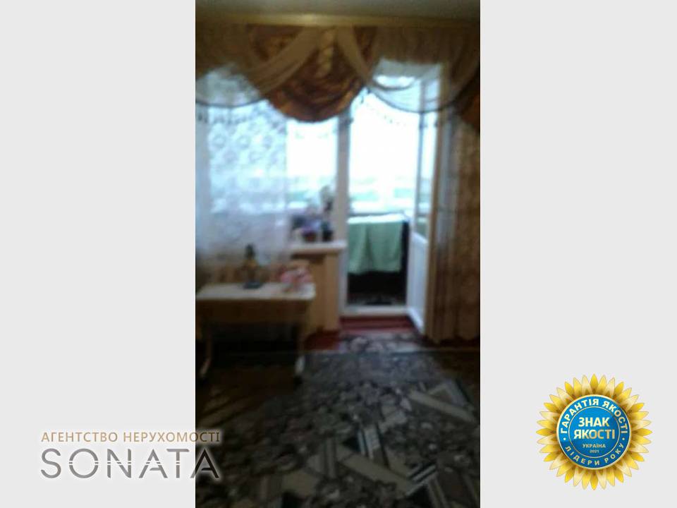 SONATA Real Estate