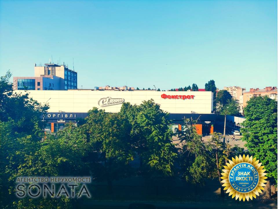 WebWizard CRM | Продаж трикімнатної квартири в самому серці міста