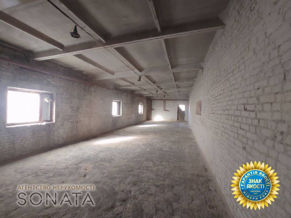 SONATA Real Estate