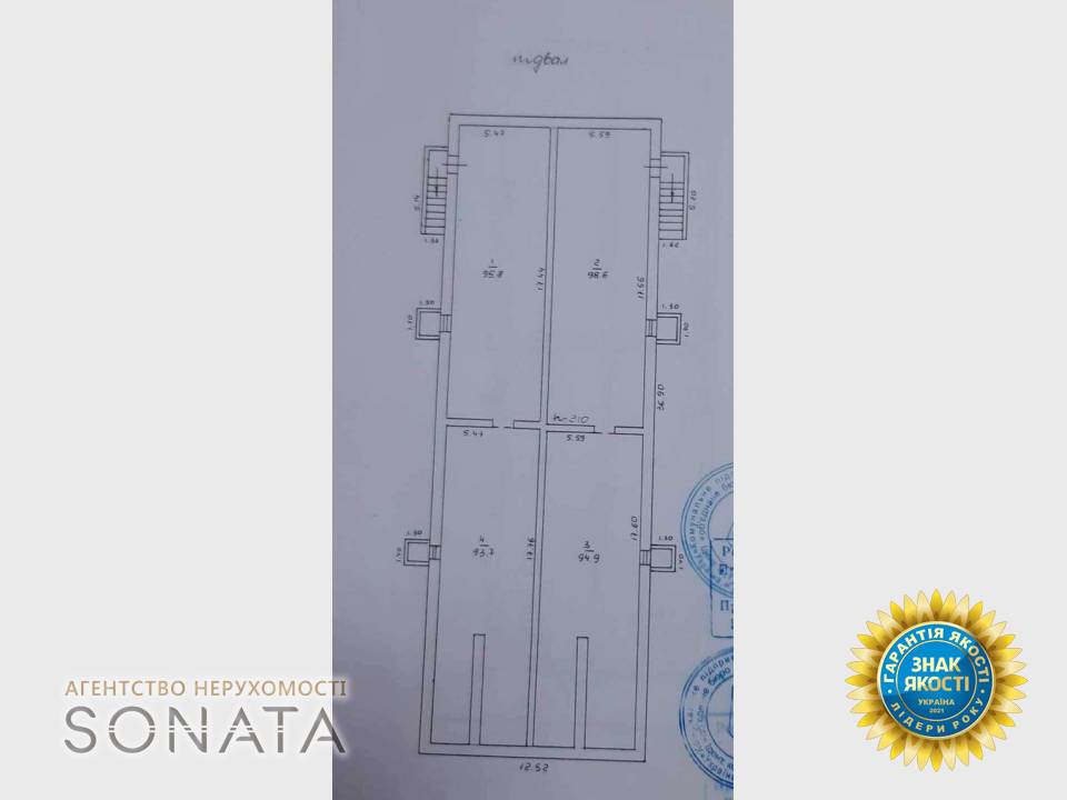 flat