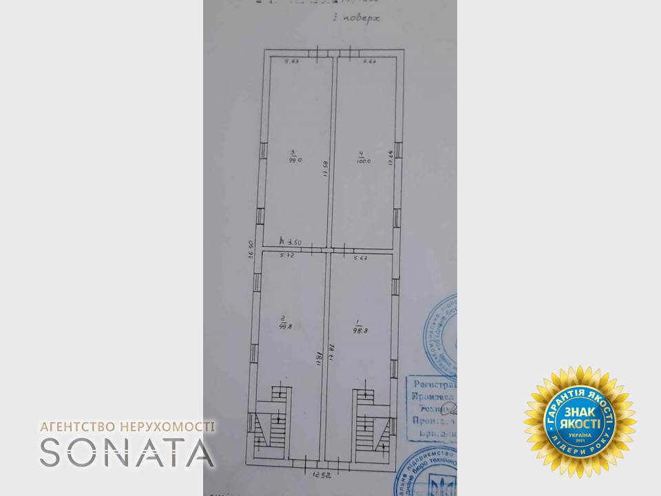flat