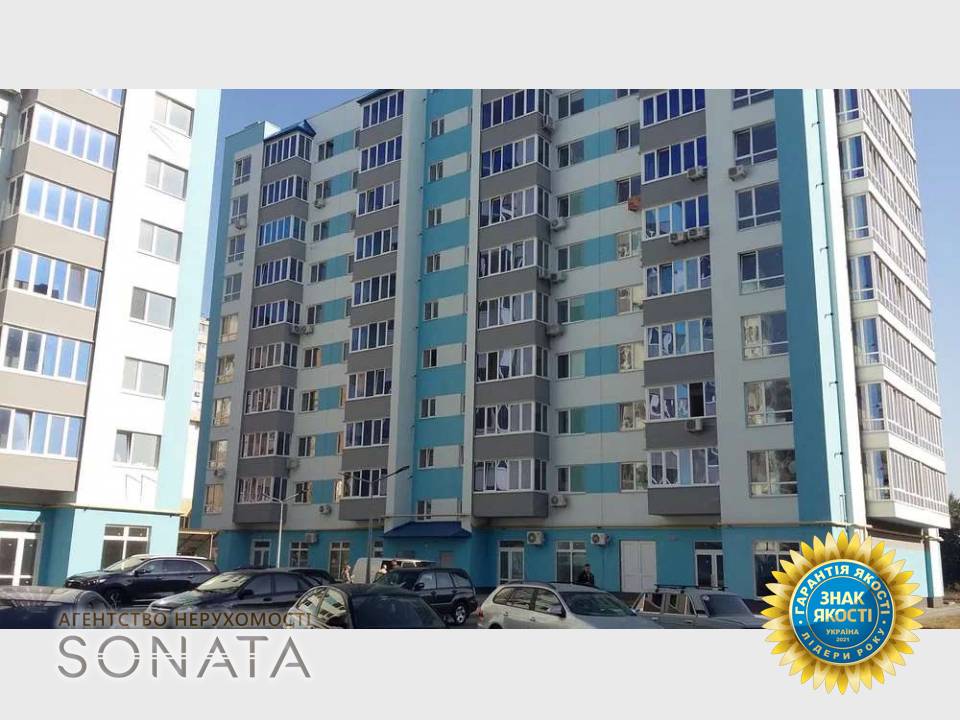 SONATA Real Estate