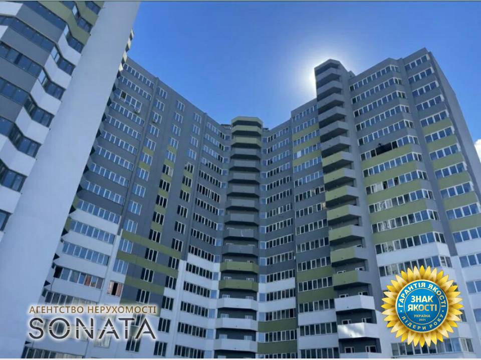 SONATA Real Estate