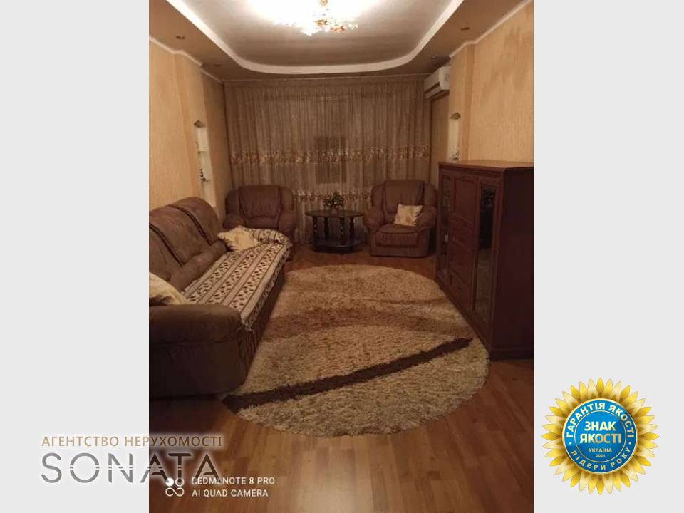 Перевірені нові дешеві об'єкти нерухомості у АН SONATA, Черкаси