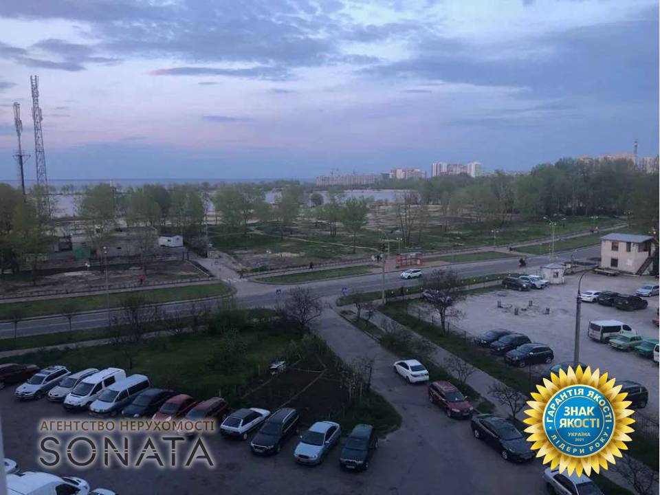WebWizard CRM | Продаж великої 4-кімнатної квартири на Митниці