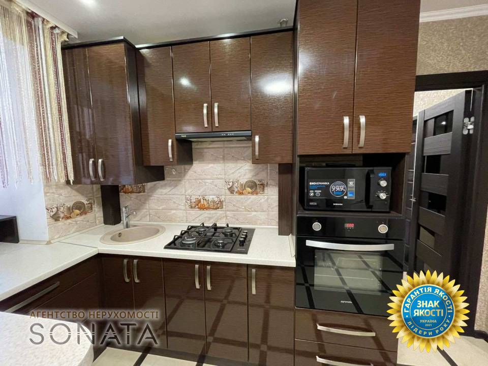 SONATA Real Estate