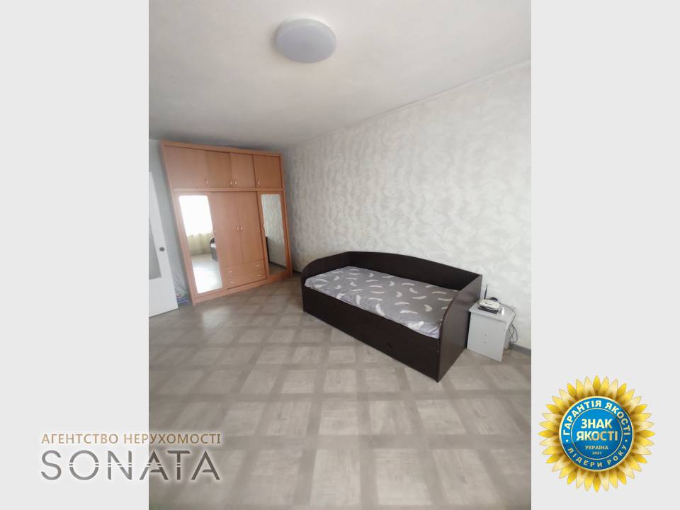 flat