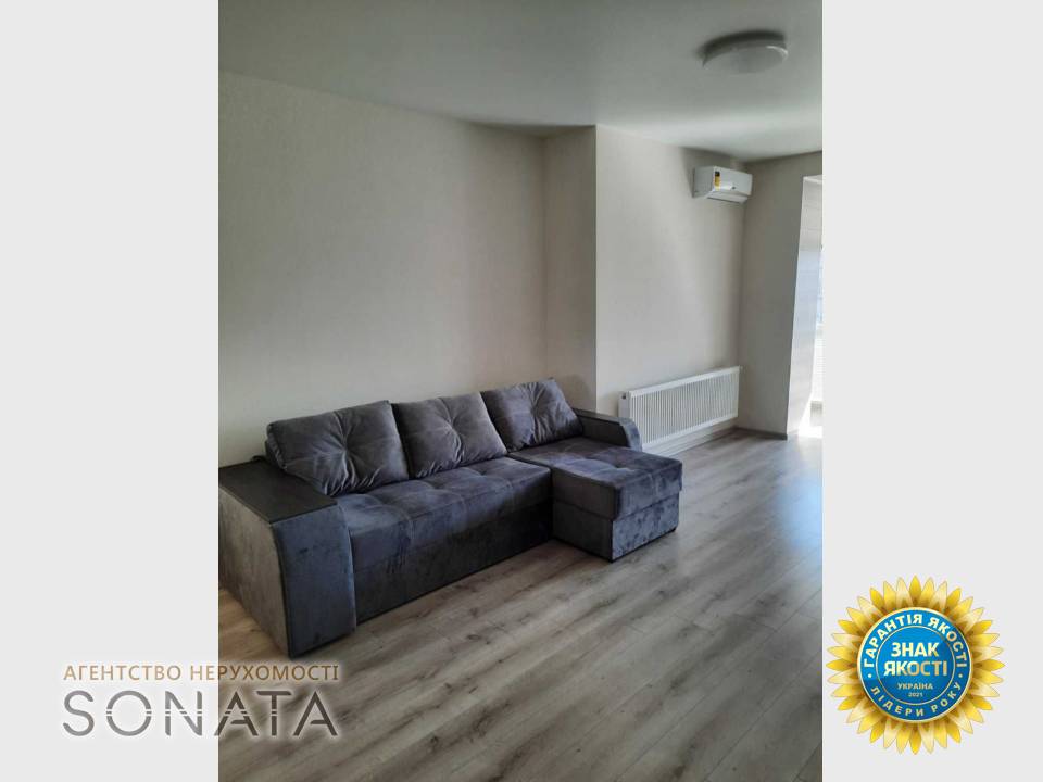 SONATA Real Estate