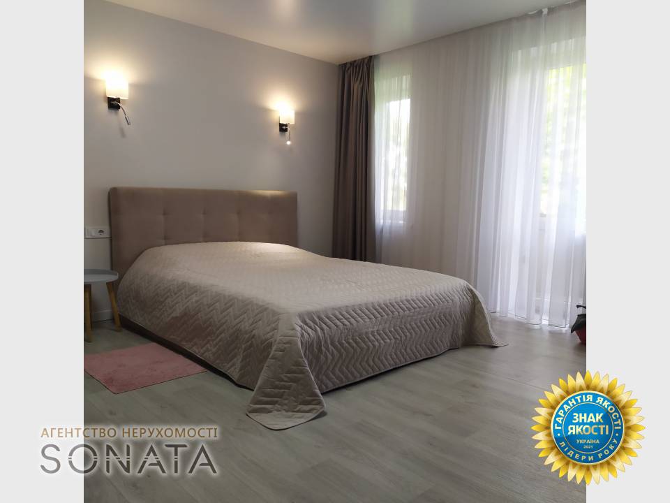 flat