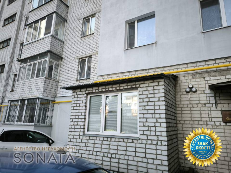 WebWizard CRM | Продаж гарного комерційного приміщення