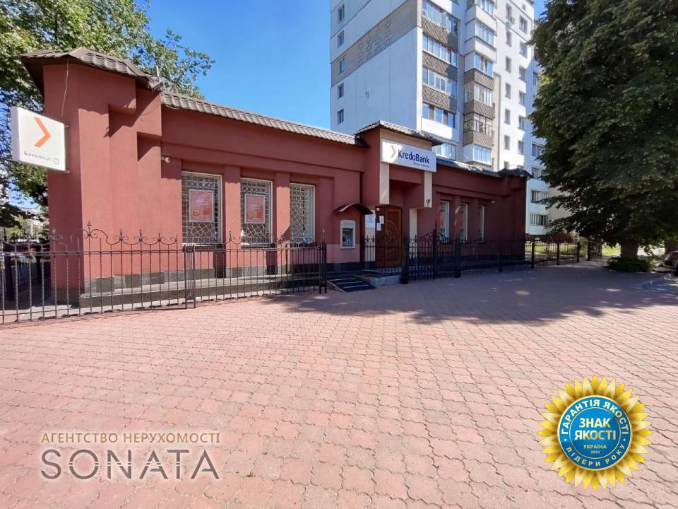 SONATA Real Estate