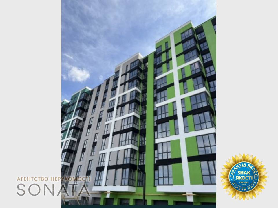 SONATA Real Estate
