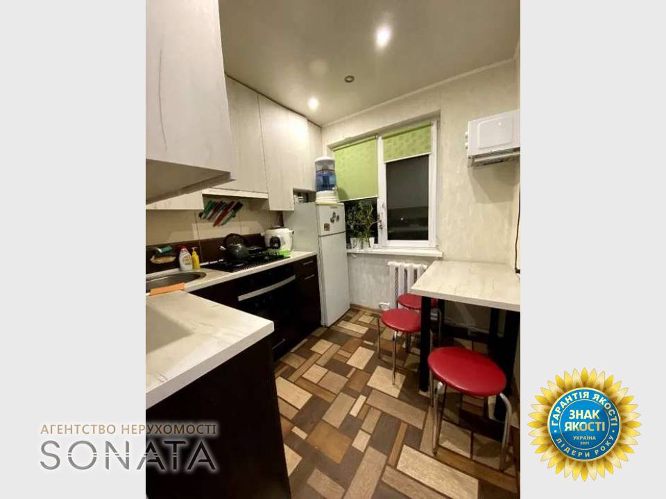 SONATA Real Estate