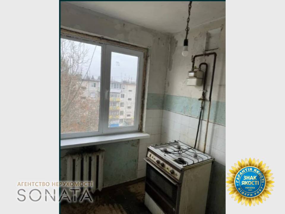 SONATA Real Estate