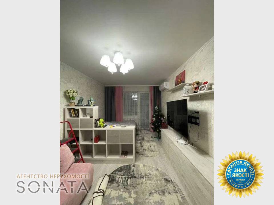 SONATA Real Estate