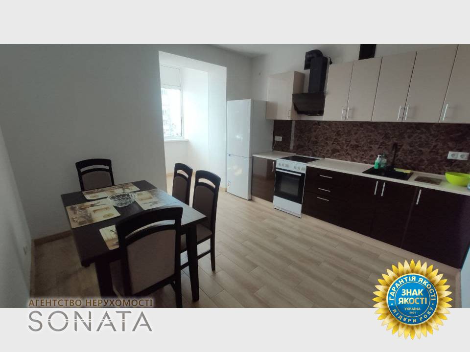 SONATA Real Estate