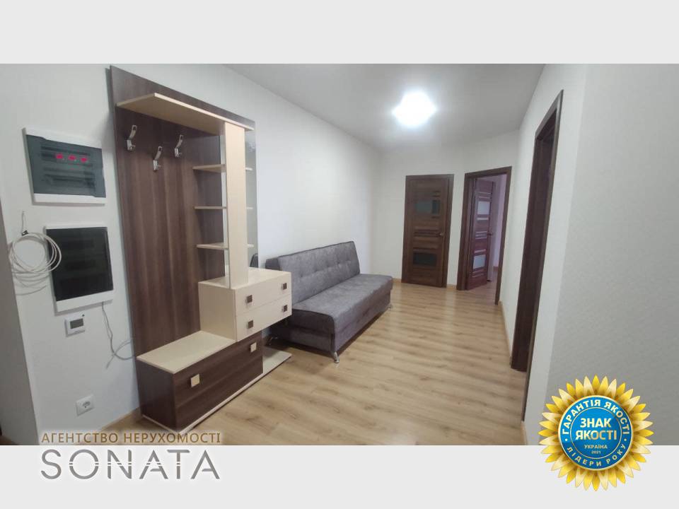 flat