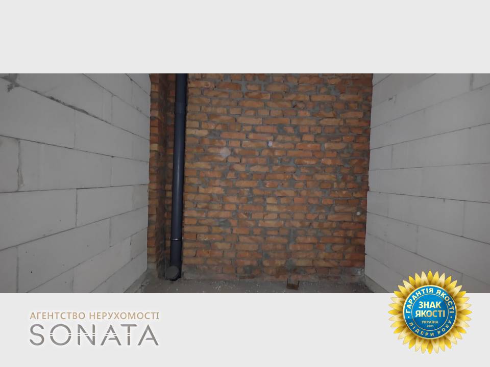 WebWizard CRM | Продаж великого таунхаусу в ЖК Рівер Таун, біля р.Дніпро