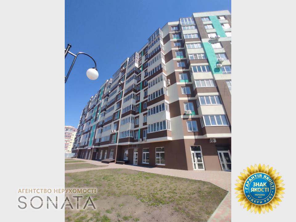 Перевірені нові дешеві об'єкти нерухомості у АН SONATA, Черкаси