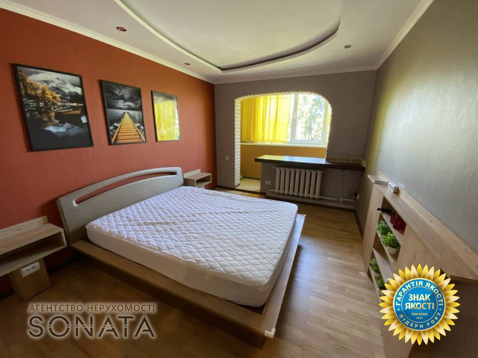 SONATA Real Estate