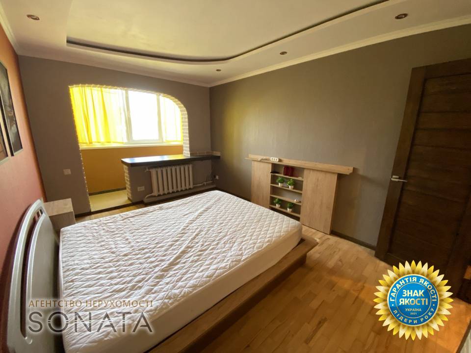 flat