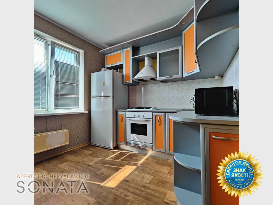 SONATA Real Estate