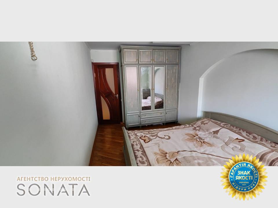 Перевірені нові дешеві об'єкти нерухомості у АН SONATA, Черкаси