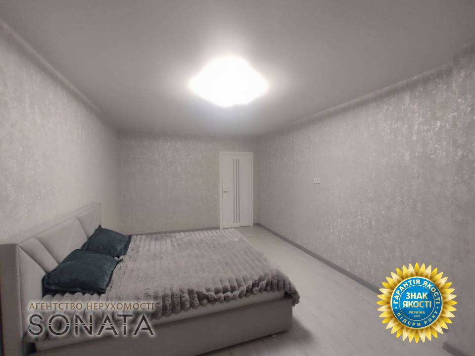 flat