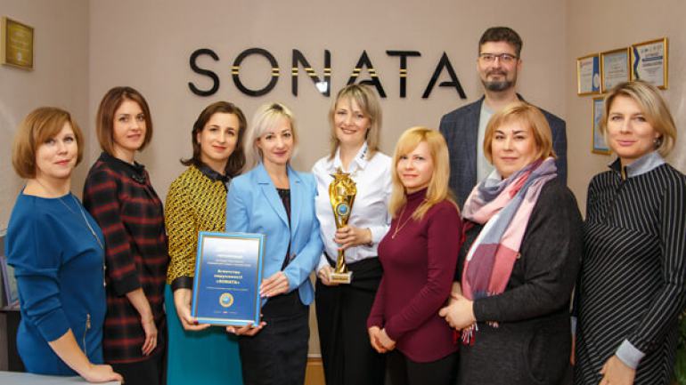 Team, Команда | АН SONATA Черкаси